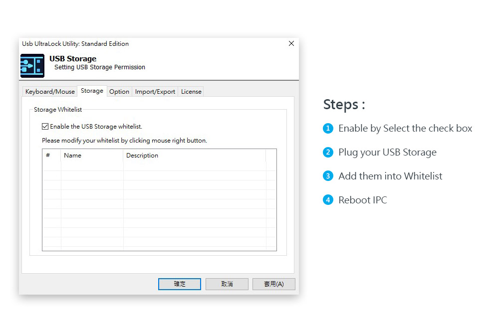 Configuring USB Storage