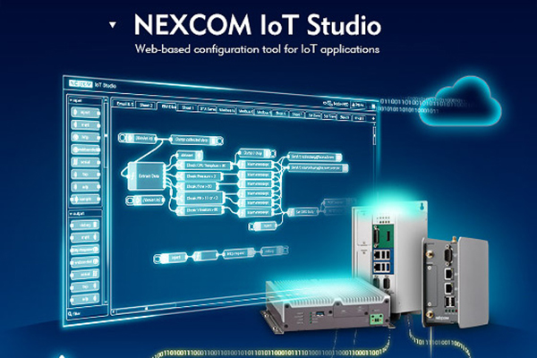 新汉免费开放 NEXCOM IoT Studio连网软件工具下载 加速物联网创新